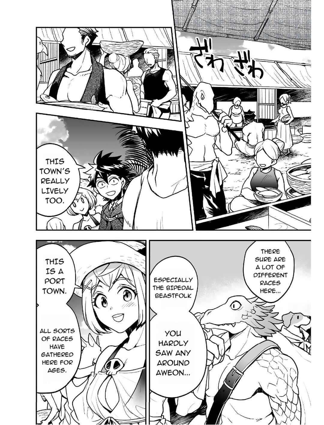 Page 17 Chapter 13 AWEON Mall Isekai, Grand Opening Today! THE COMIC