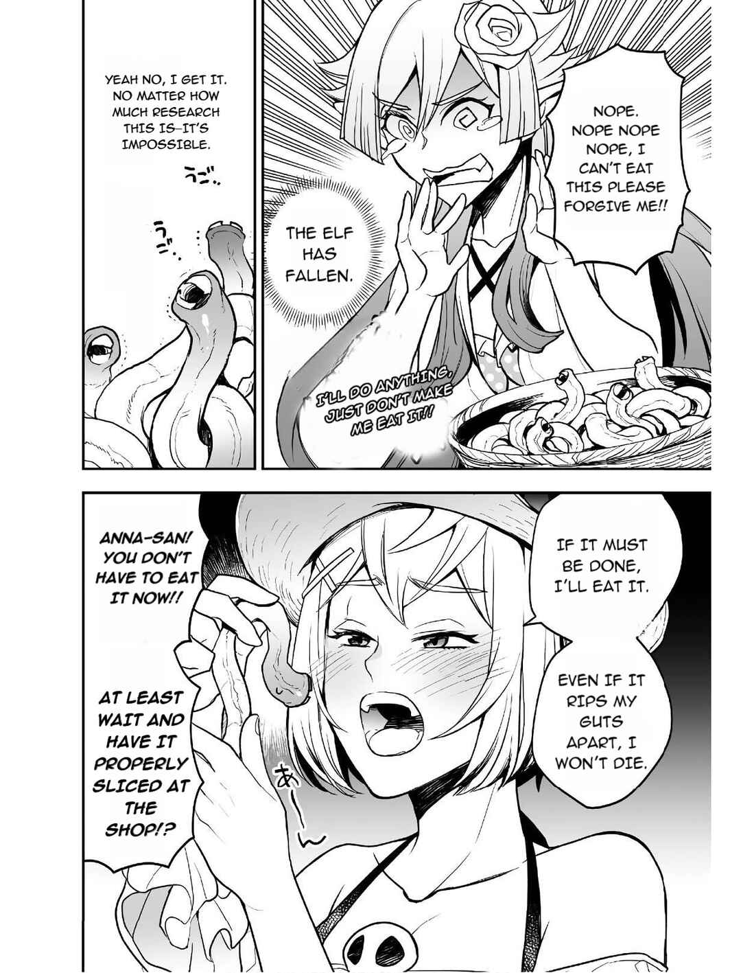 Page 29 Chapter 13 AWEON Mall Isekai, Grand Opening Today! THE COMIC