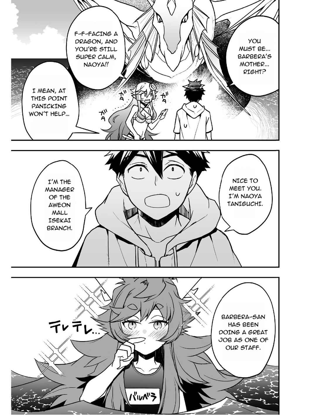 Page 6 Chapter 13 AWEON Mall Isekai, Grand Opening Today! THE COMIC