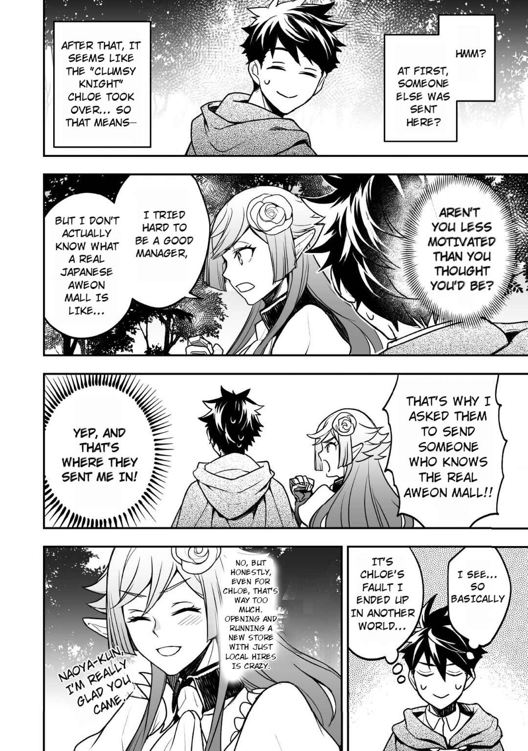 Page 11 Chapter 5 AWEON Mall Isekai, Grand Opening Today! THE COMIC