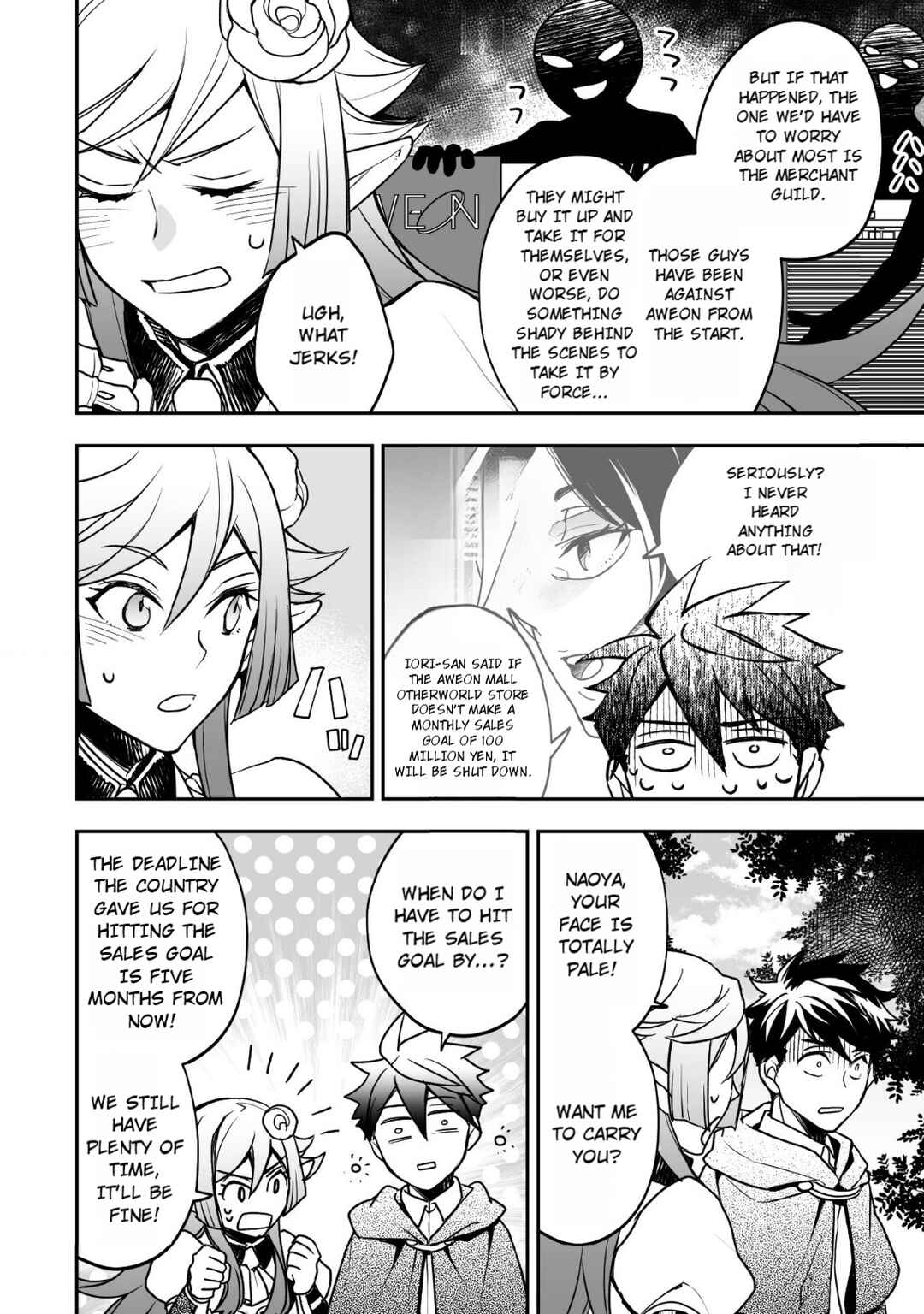 Page 13 Chapter 5 AWEON Mall Isekai, Grand Opening Today! THE COMIC