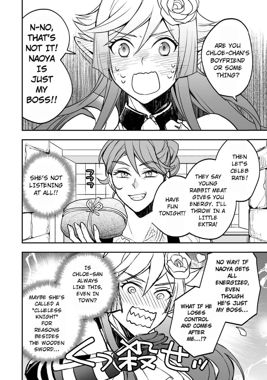 Page 21 Chapter 5 AWEON Mall Isekai, Grand Opening Today! THE COMIC