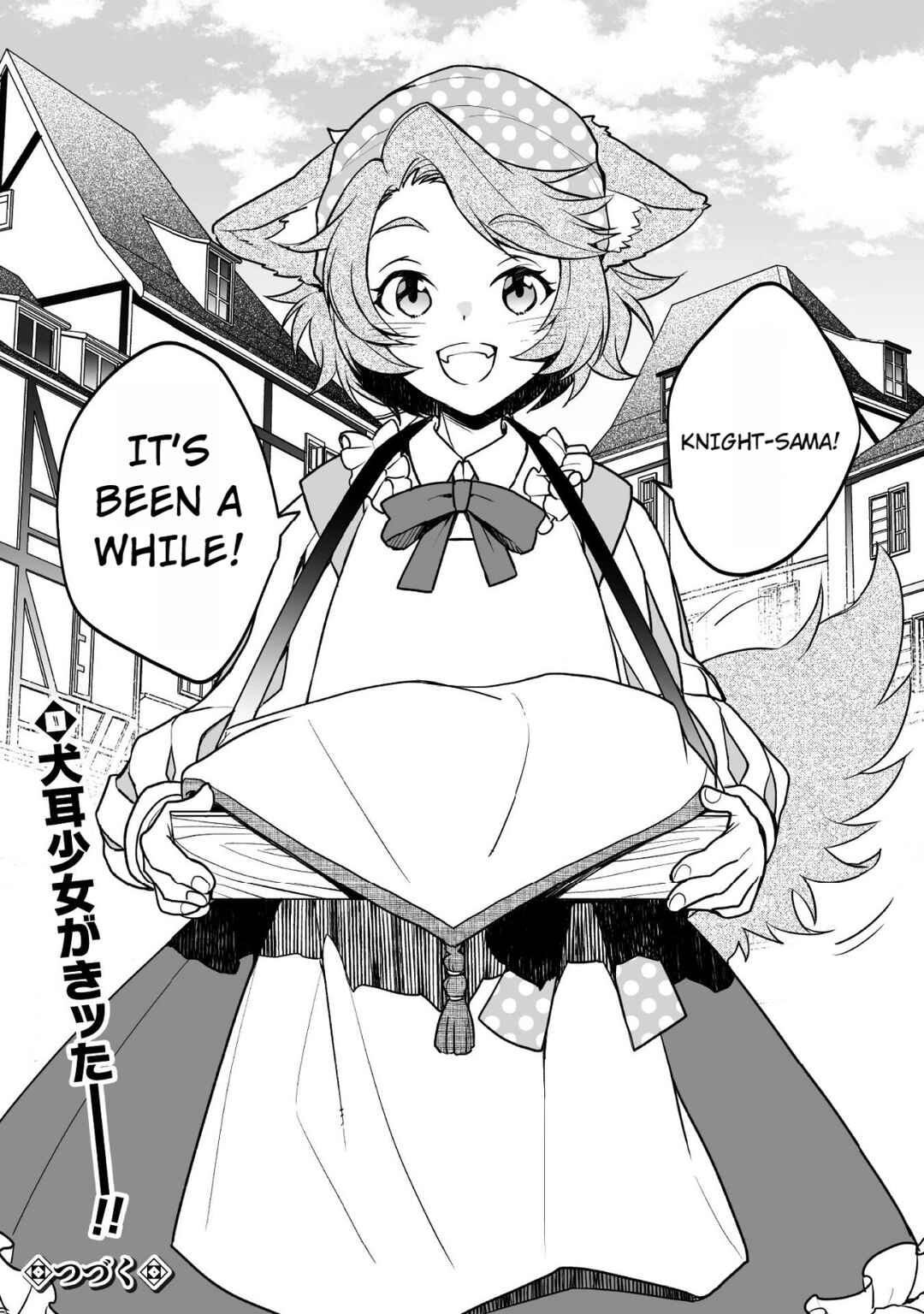 Page 33 Chapter 5 AWEON Mall Isekai, Grand Opening Today! THE COMIC
