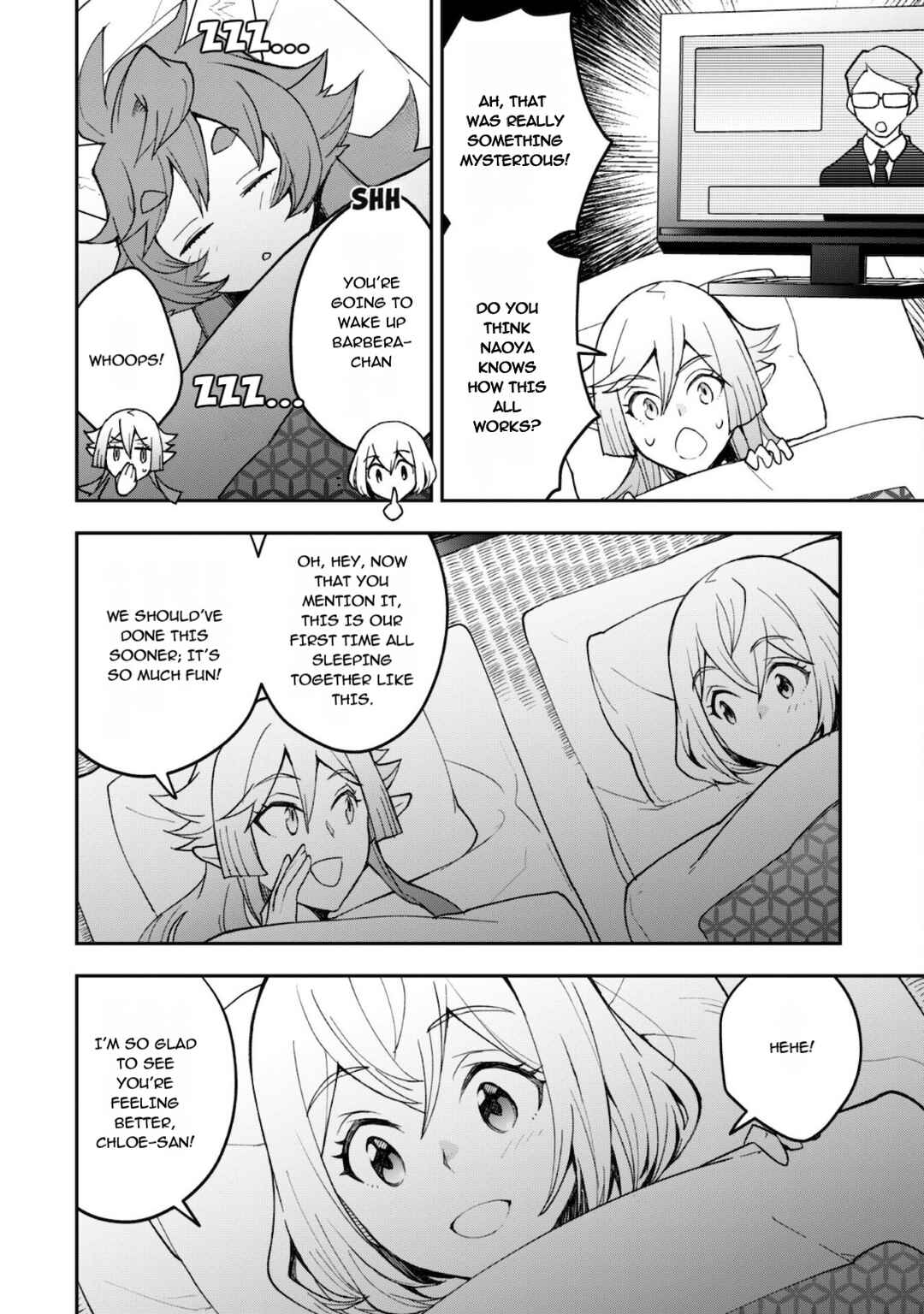 Page 7 Chapter 24.5 AWEON Mall Isekai, Grand Opening Today! THE COMIC