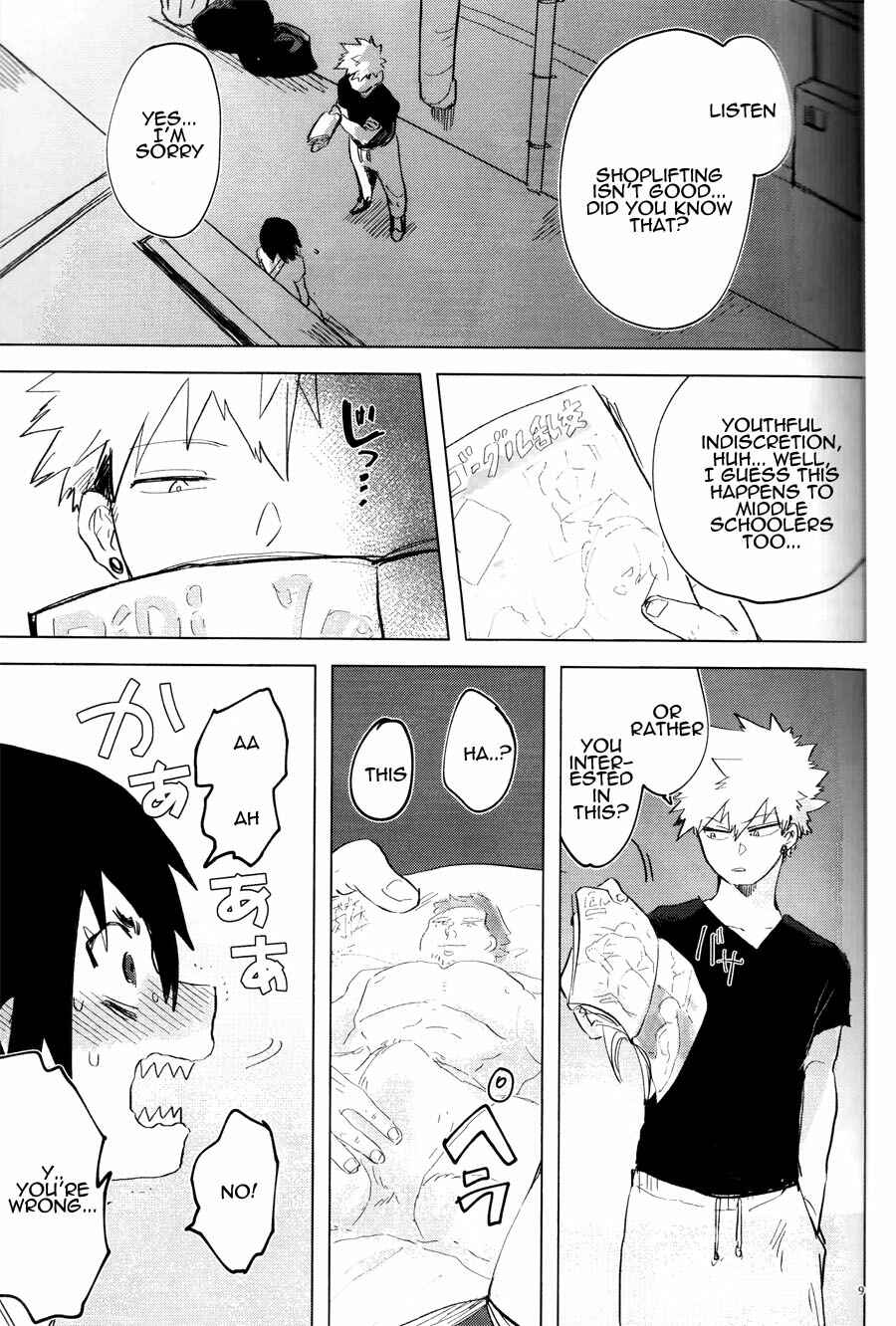 Page 8 Chapter Unknown_5fca Boku no Hero Academia - Dame desu! Bakugou-san!! (Doujinshi)