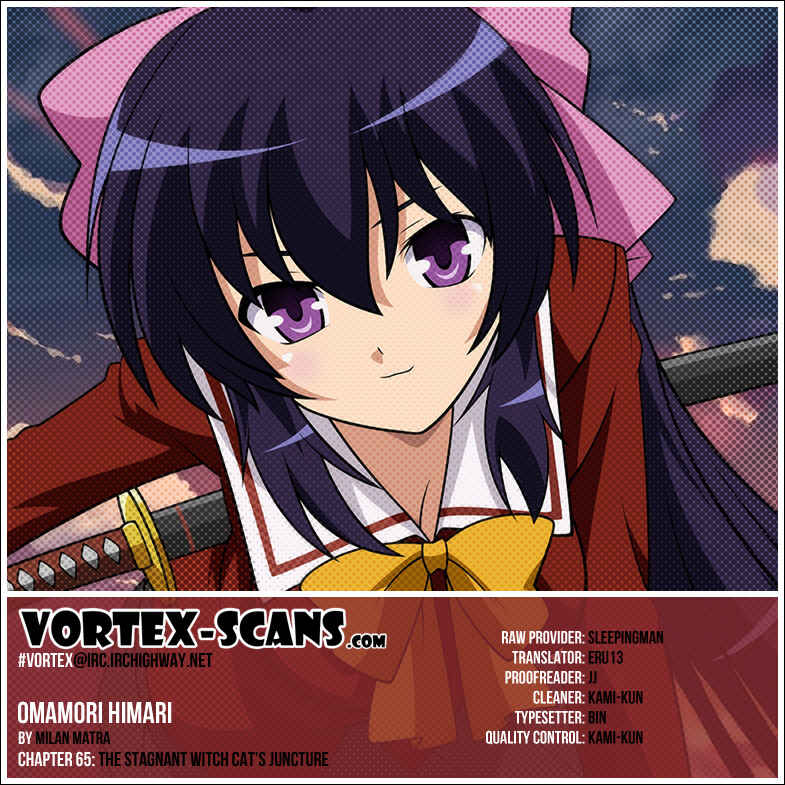 Page 1 Chapter 65 Omamori Himari