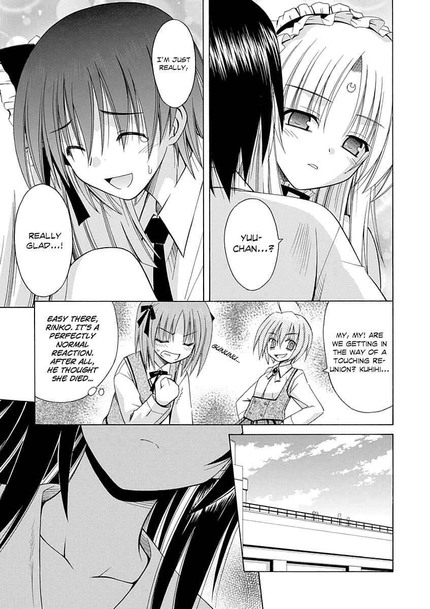 Page 18 Chapter 65 Omamori Himari