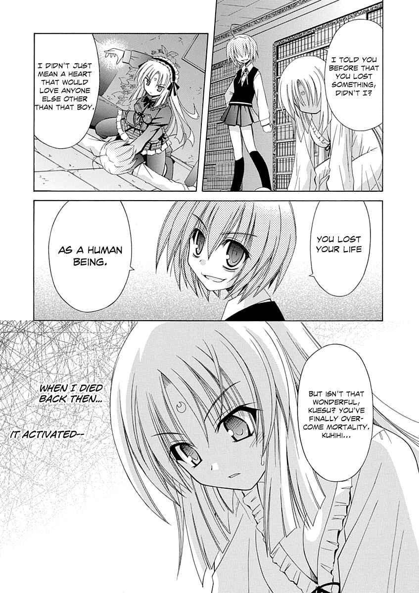 Page 24 Chapter 65 Omamori Himari