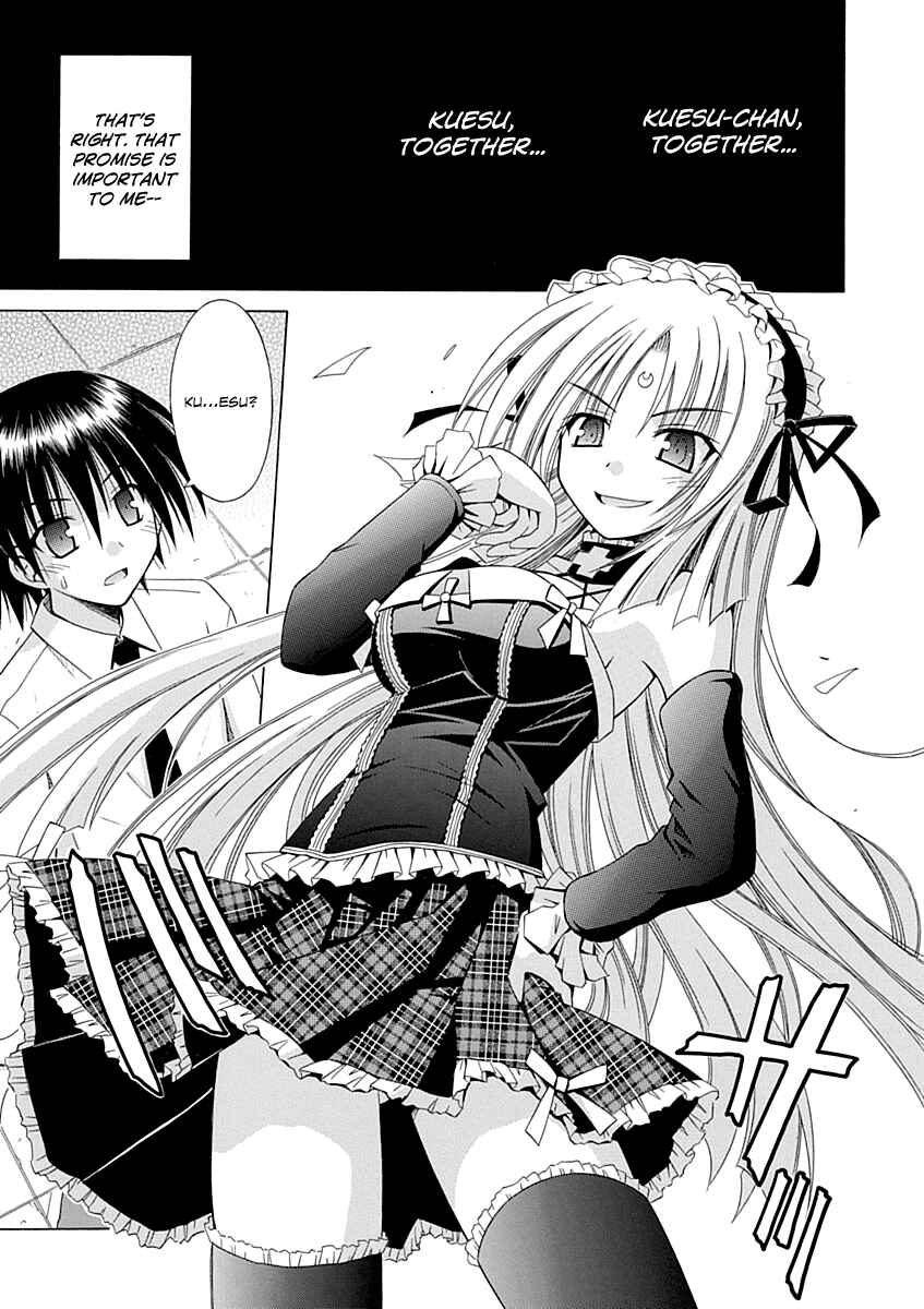 Page 8 Chapter 65 Omamori Himari