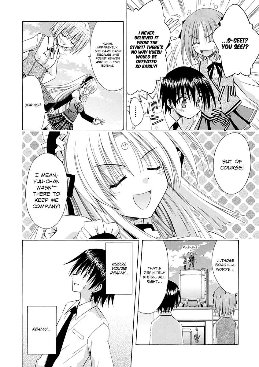 Page 9 Chapter 65 Omamori Himari