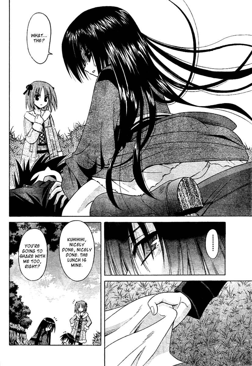 Page 13 Chapter 38 Omamori Himari