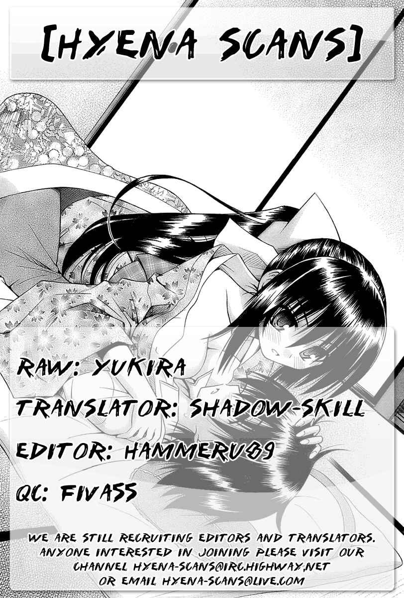 Page 20 Chapter 38 Omamori Himari