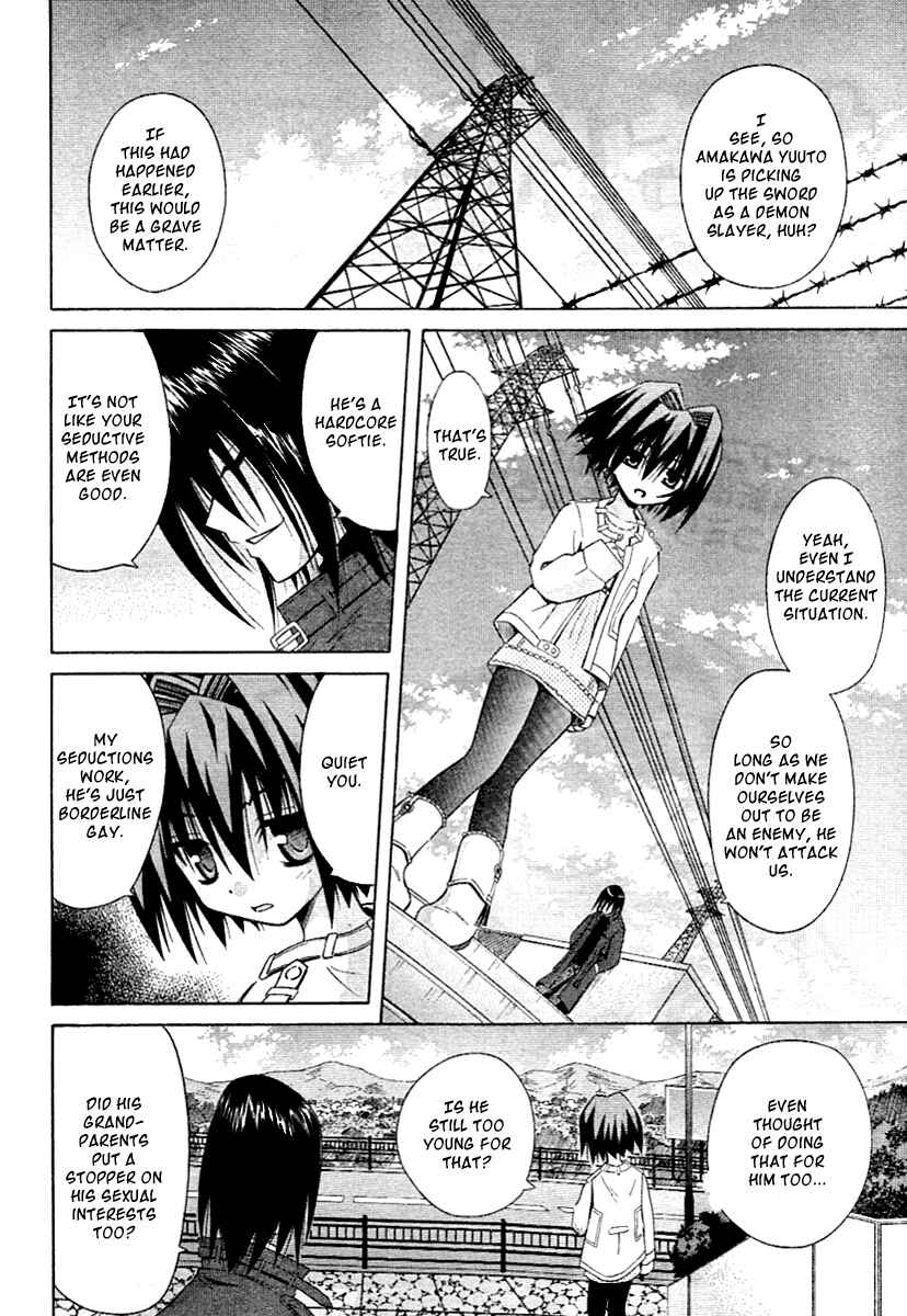Page 3 Chapter 38 Omamori Himari