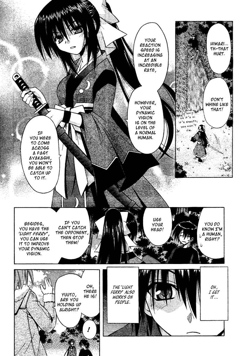 Page 5 Chapter 38 Omamori Himari
