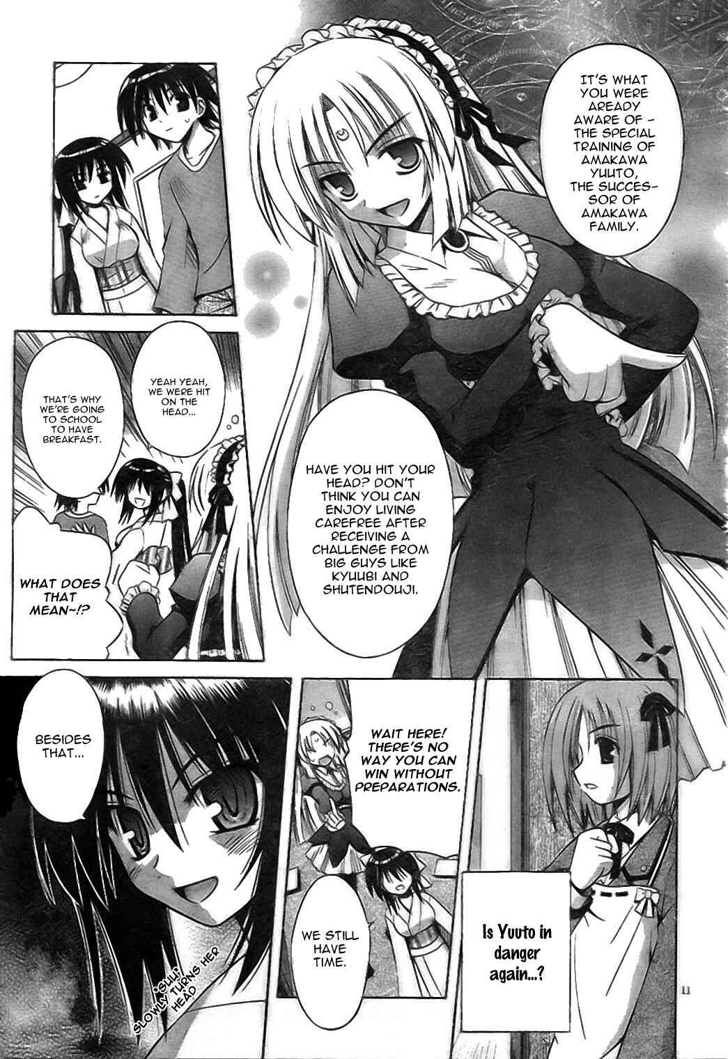 Page 11 Chapter 29 Omamori Himari