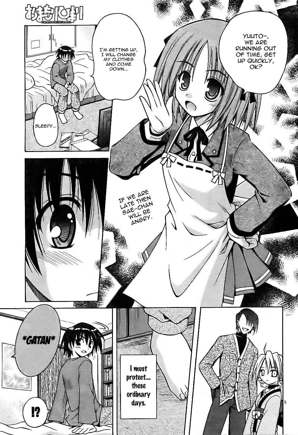 Page 5 Chapter 29 Omamori Himari