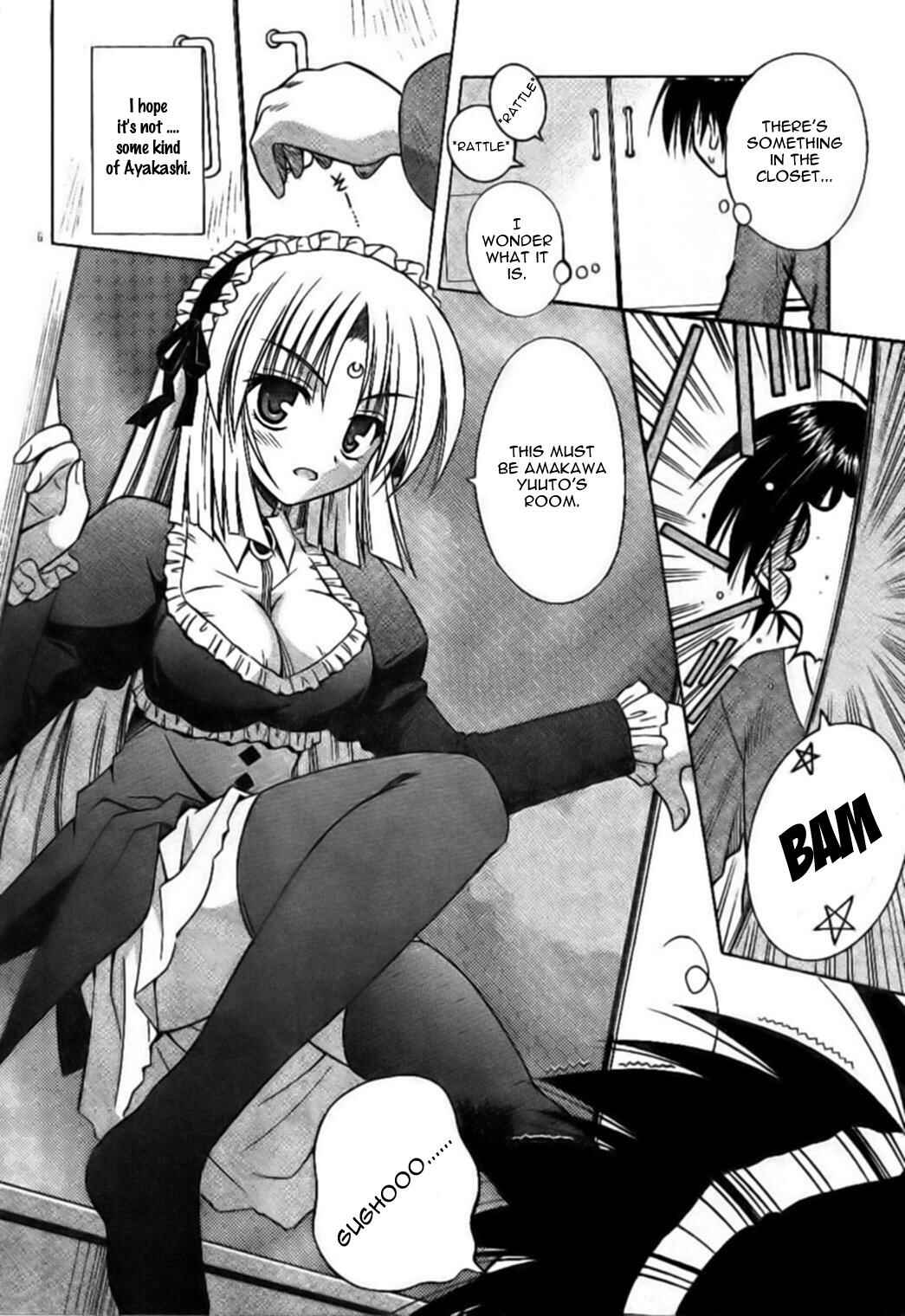 Page 6 Chapter 29 Omamori Himari