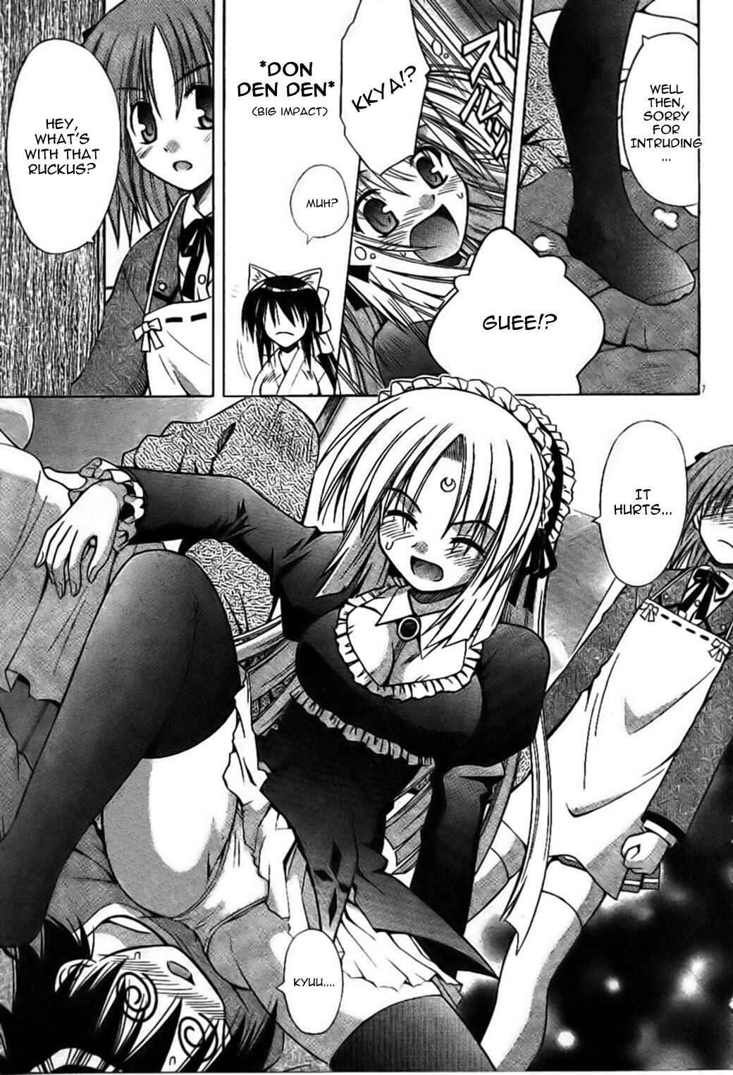 Page 7 Chapter 29 Omamori Himari