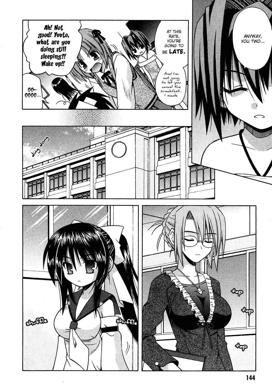 Page 12 Chapter 24 Omamori Himari