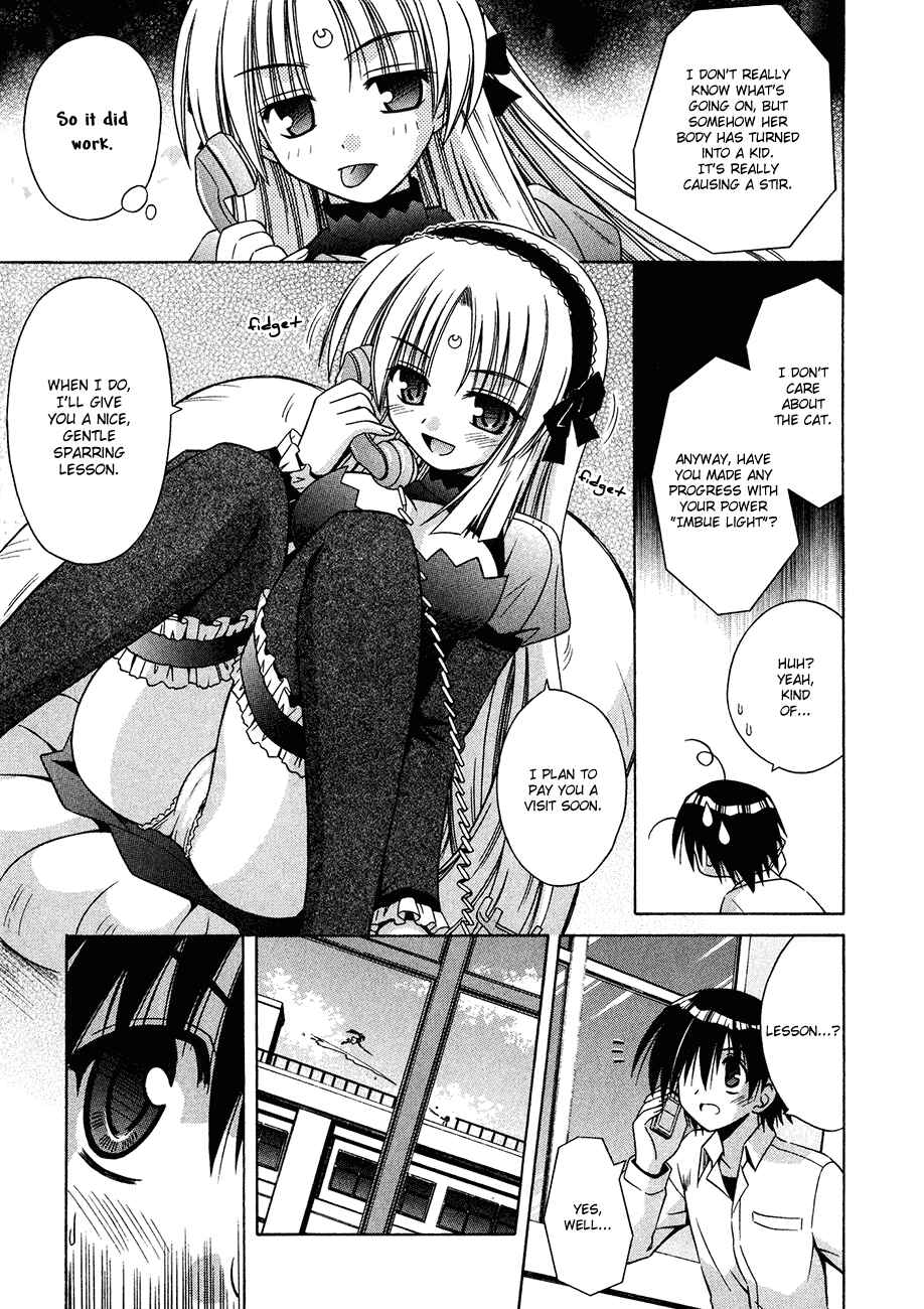 Page 17 Chapter 24 Omamori Himari