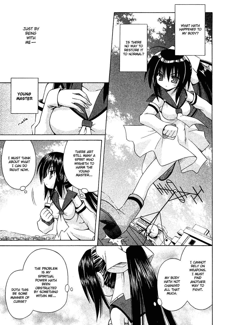 Page 23 Chapter 24 Omamori Himari