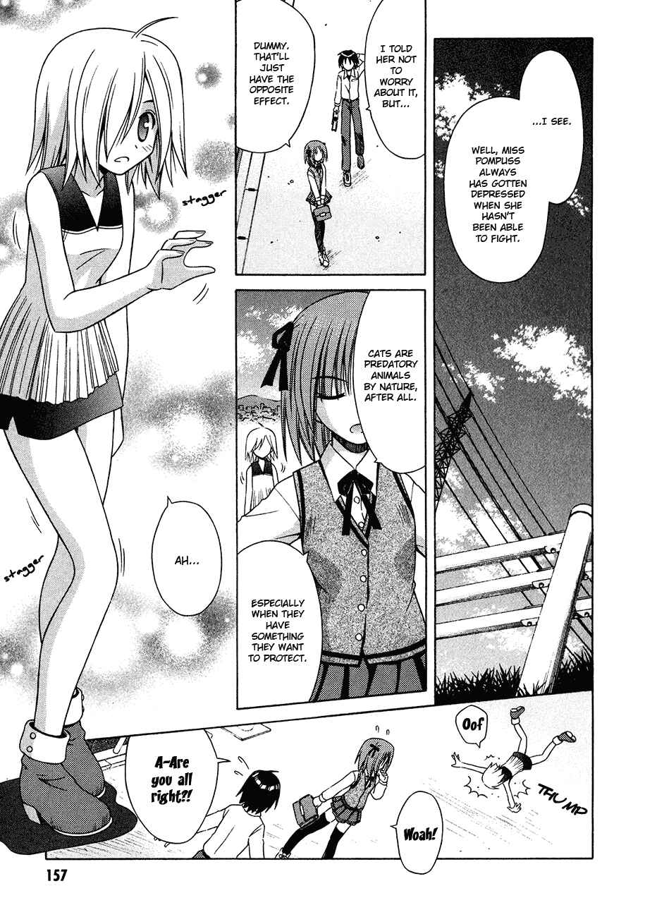 Page 25 Chapter 24 Omamori Himari