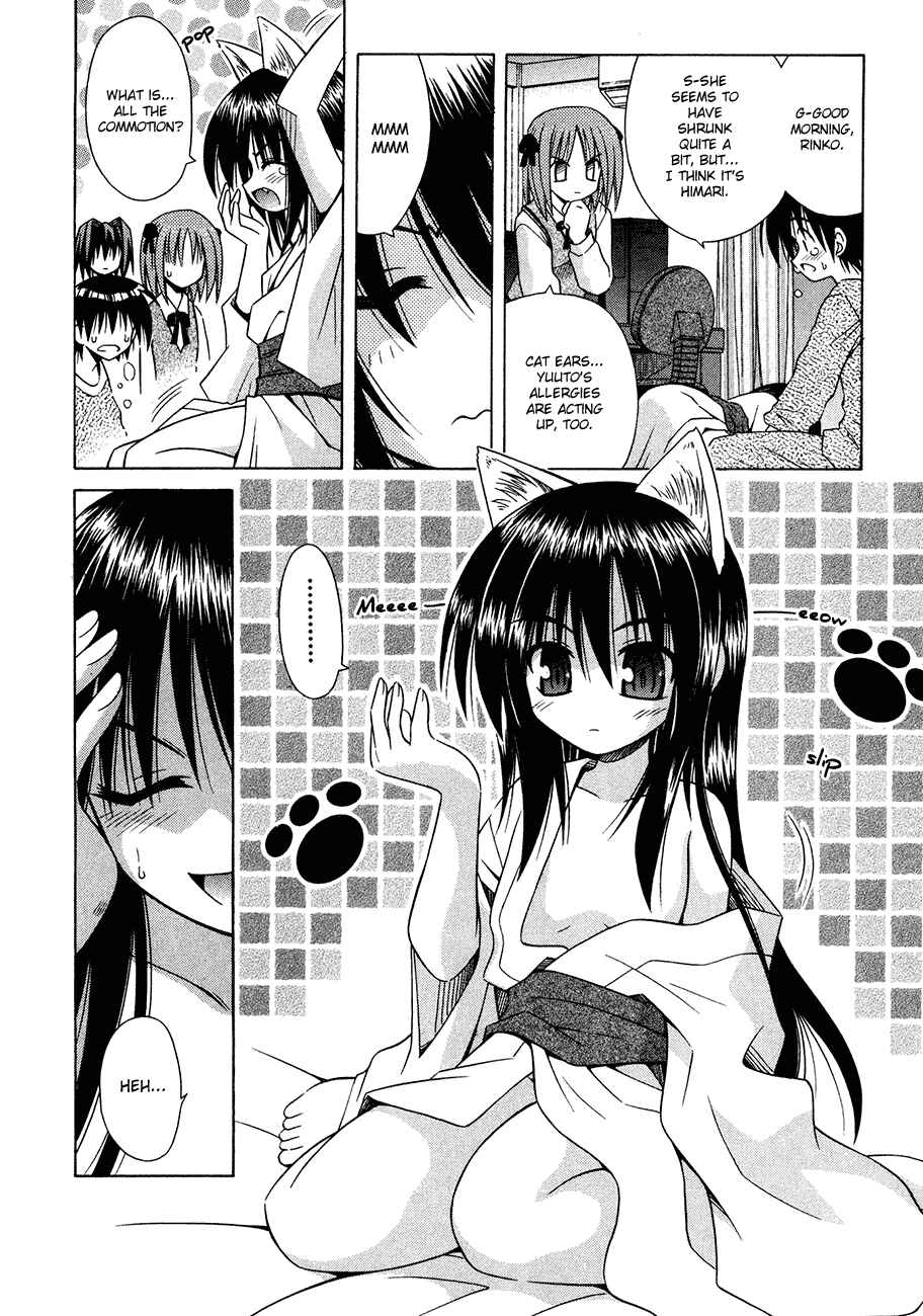 Page 8 Chapter 24 Omamori Himari