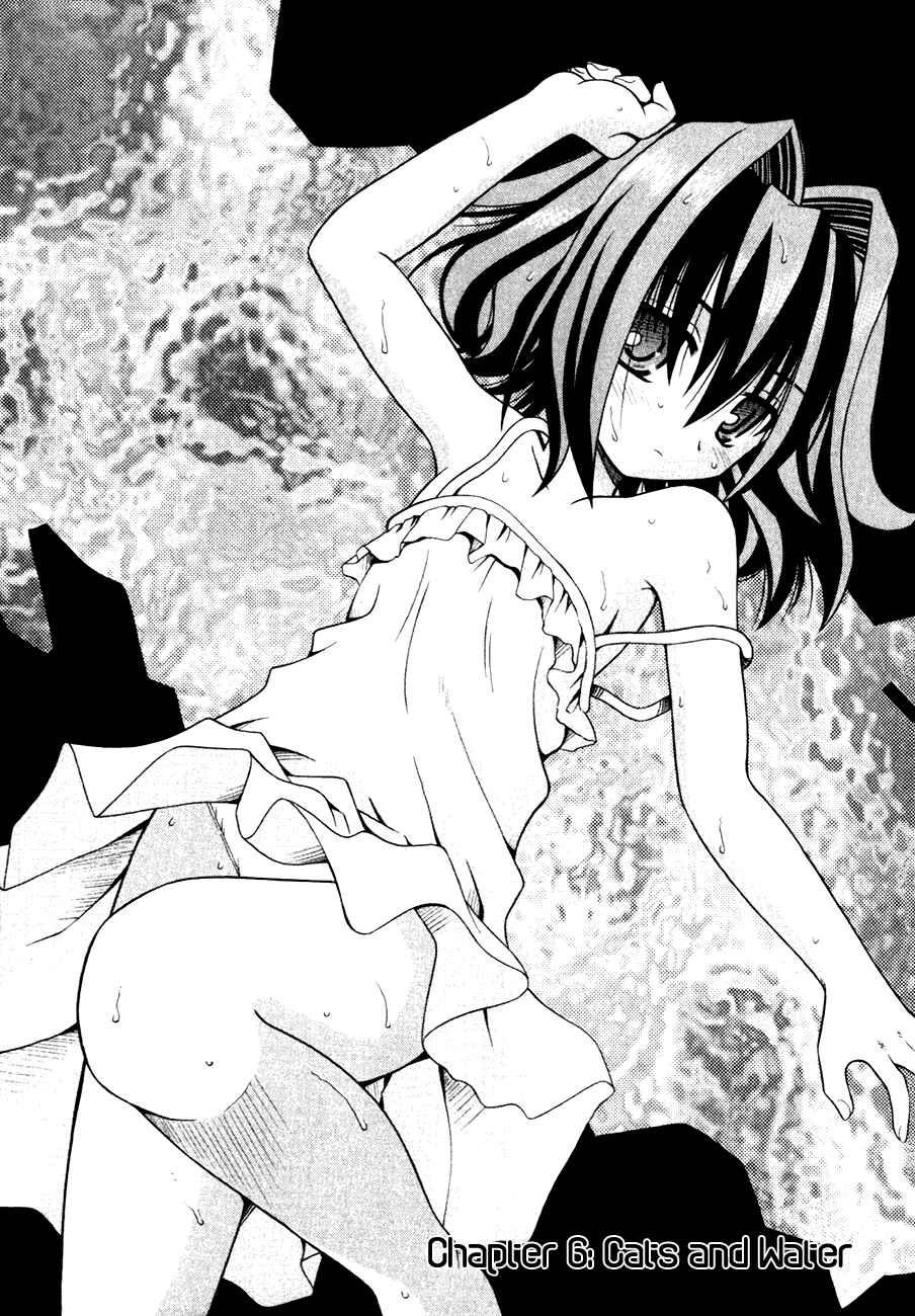 Page 3 Chapter 6 Omamori Himari