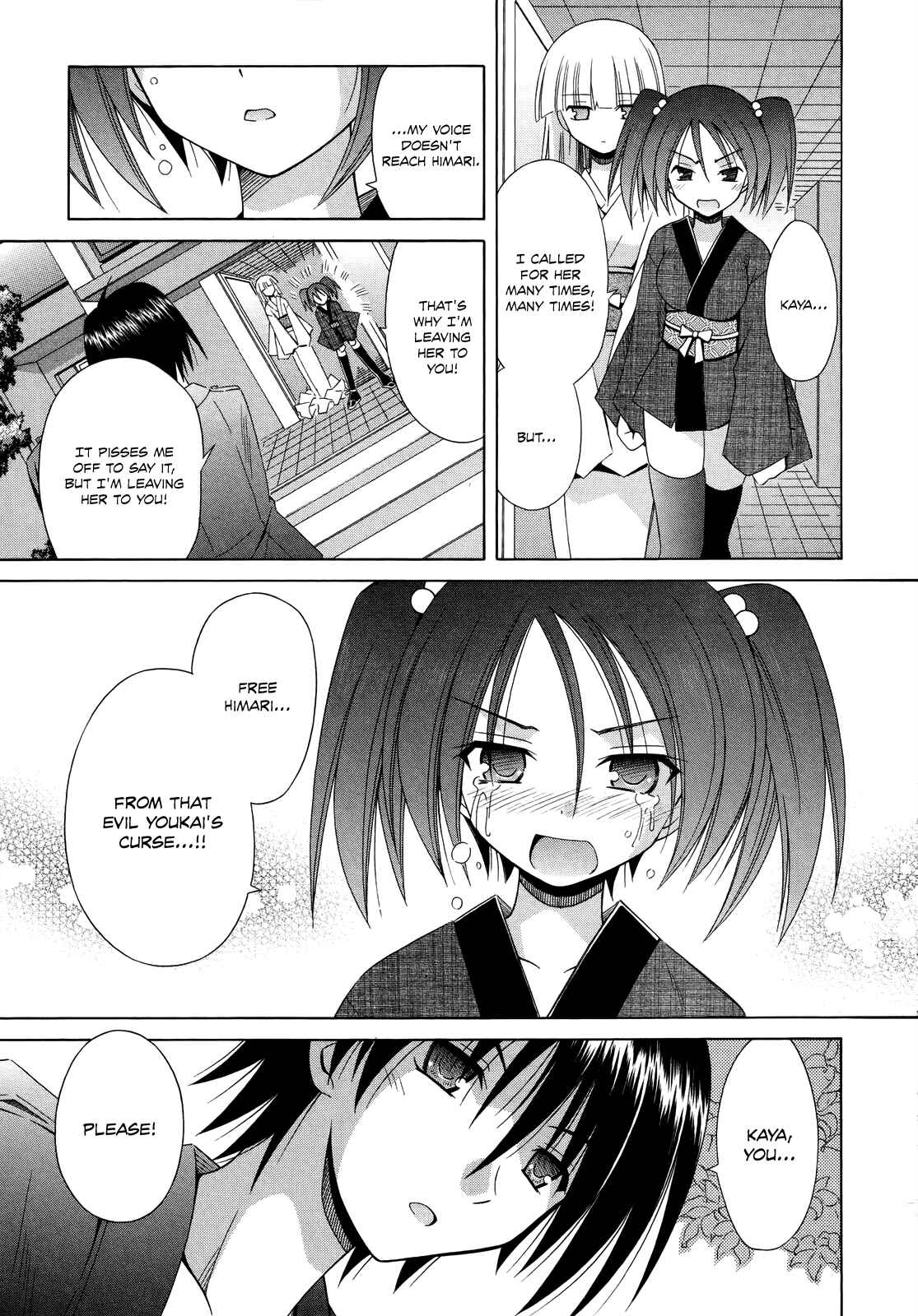 Page 10 Chapter 70 Omamori Himari