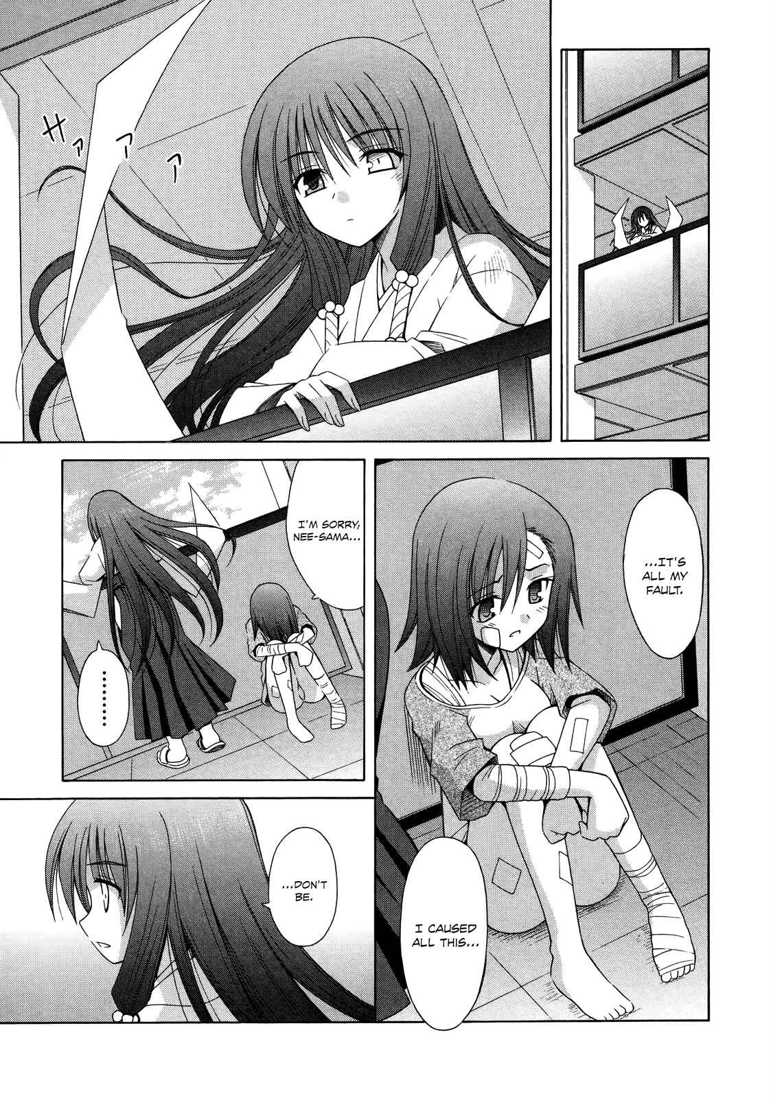 Page 12 Chapter 70 Omamori Himari
