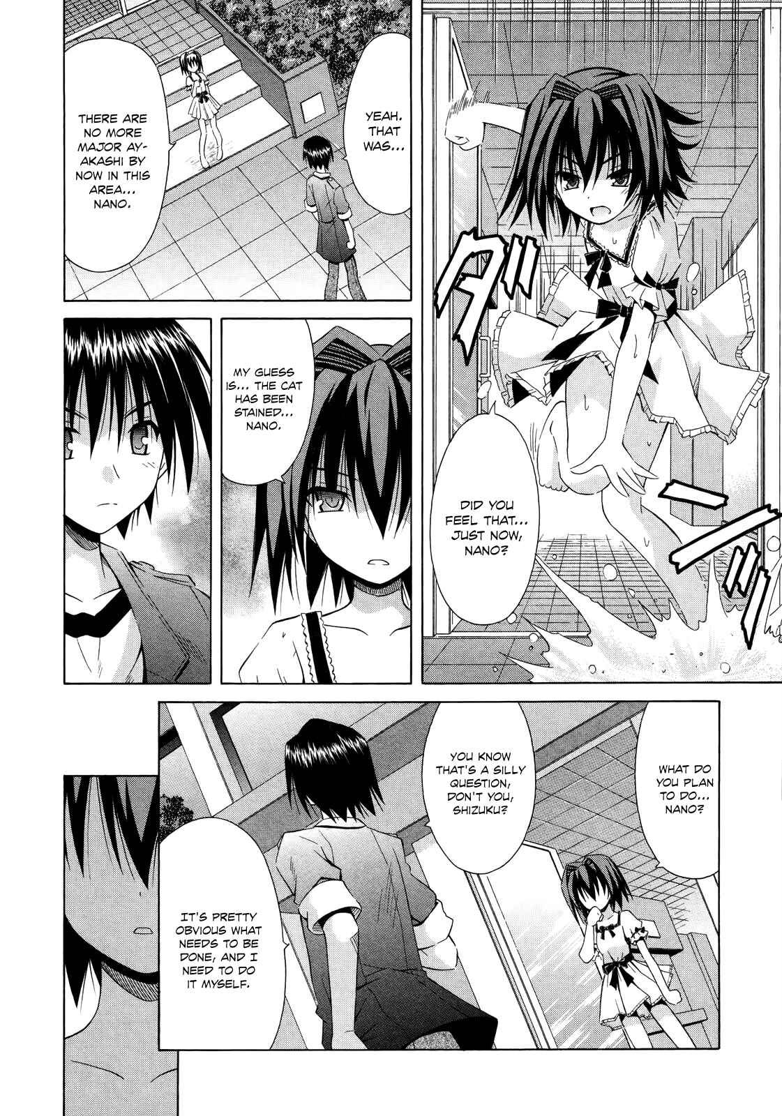 Page 7 Chapter 70 Omamori Himari