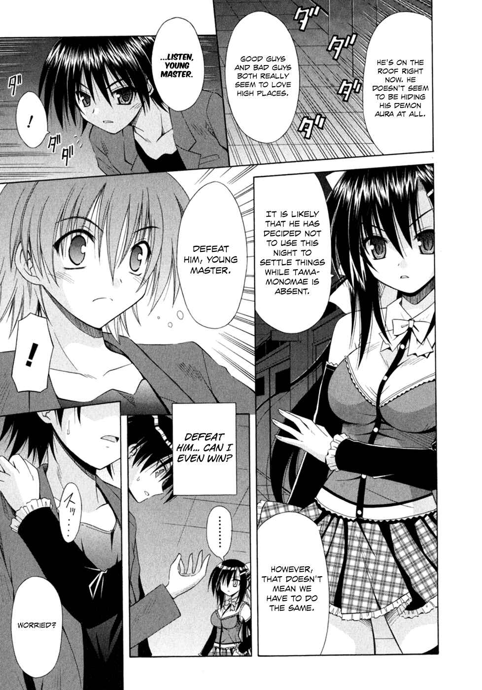 Page 12 Chapter 47 Omamori Himari