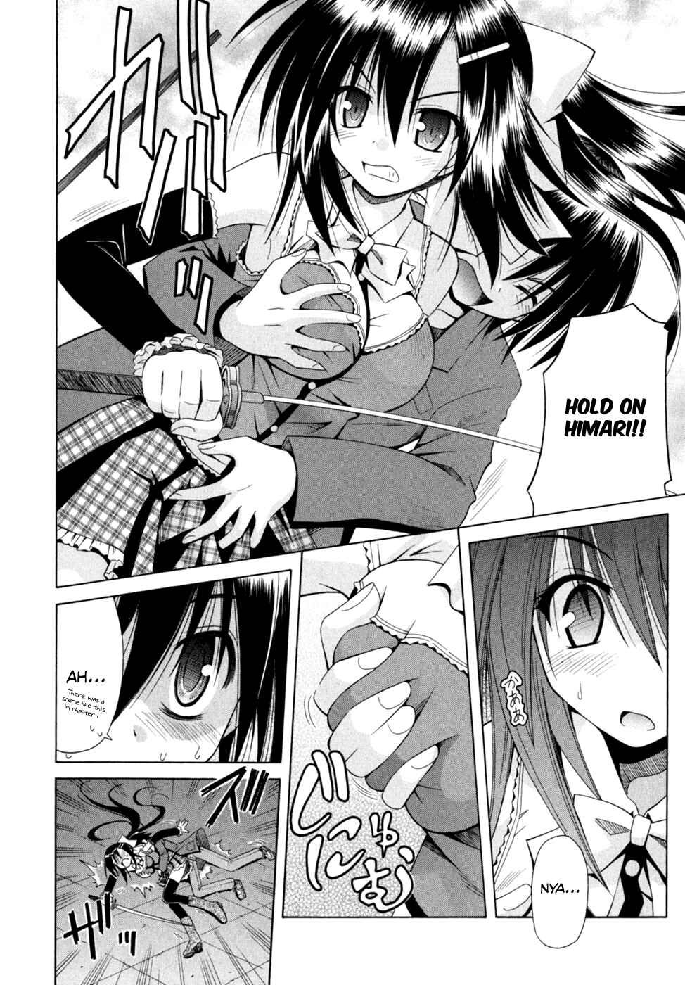 Page 19 Chapter 47 Omamori Himari