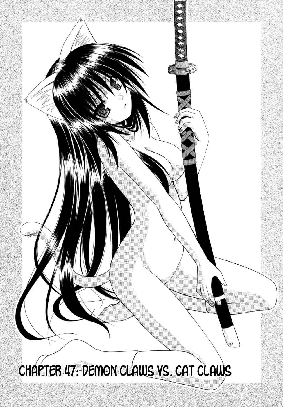 Page 3 Chapter 47 Omamori Himari