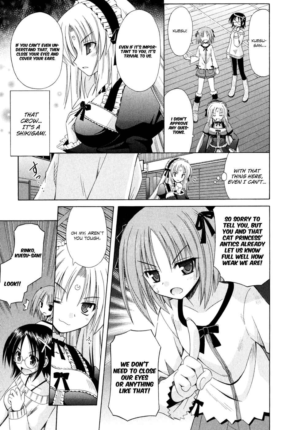 Page 8 Chapter 47 Omamori Himari