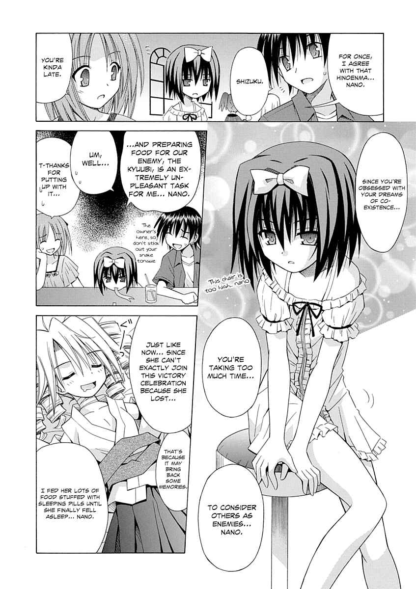 Page 13 Chapter 66 Omamori Himari