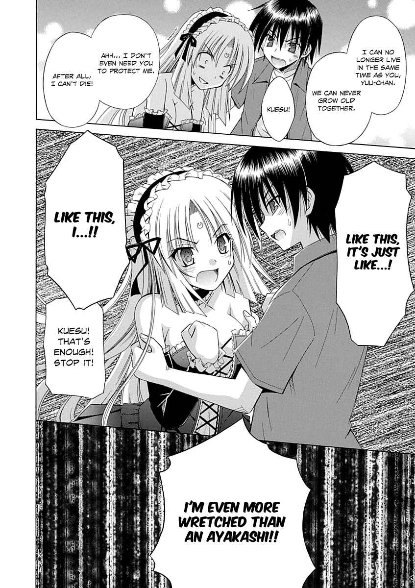 Page 23 Chapter 66 Omamori Himari