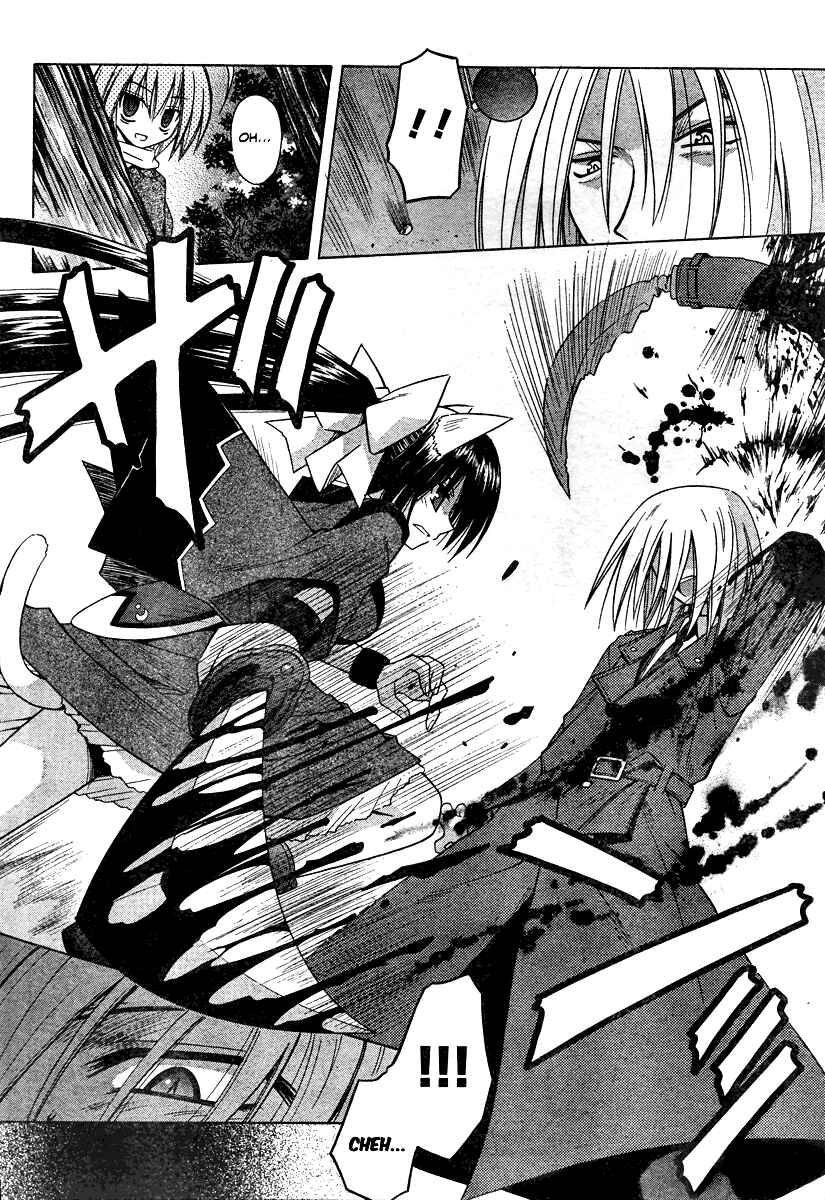 Page 14 Chapter 39 Omamori Himari