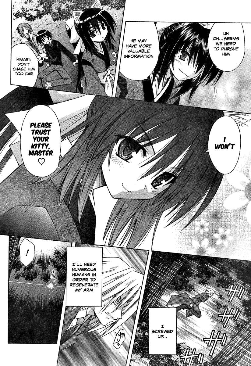 Page 16 Chapter 39 Omamori Himari