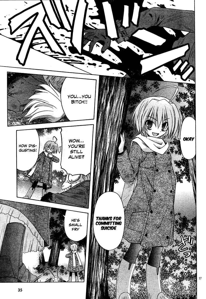 Page 17 Chapter 39 Omamori Himari
