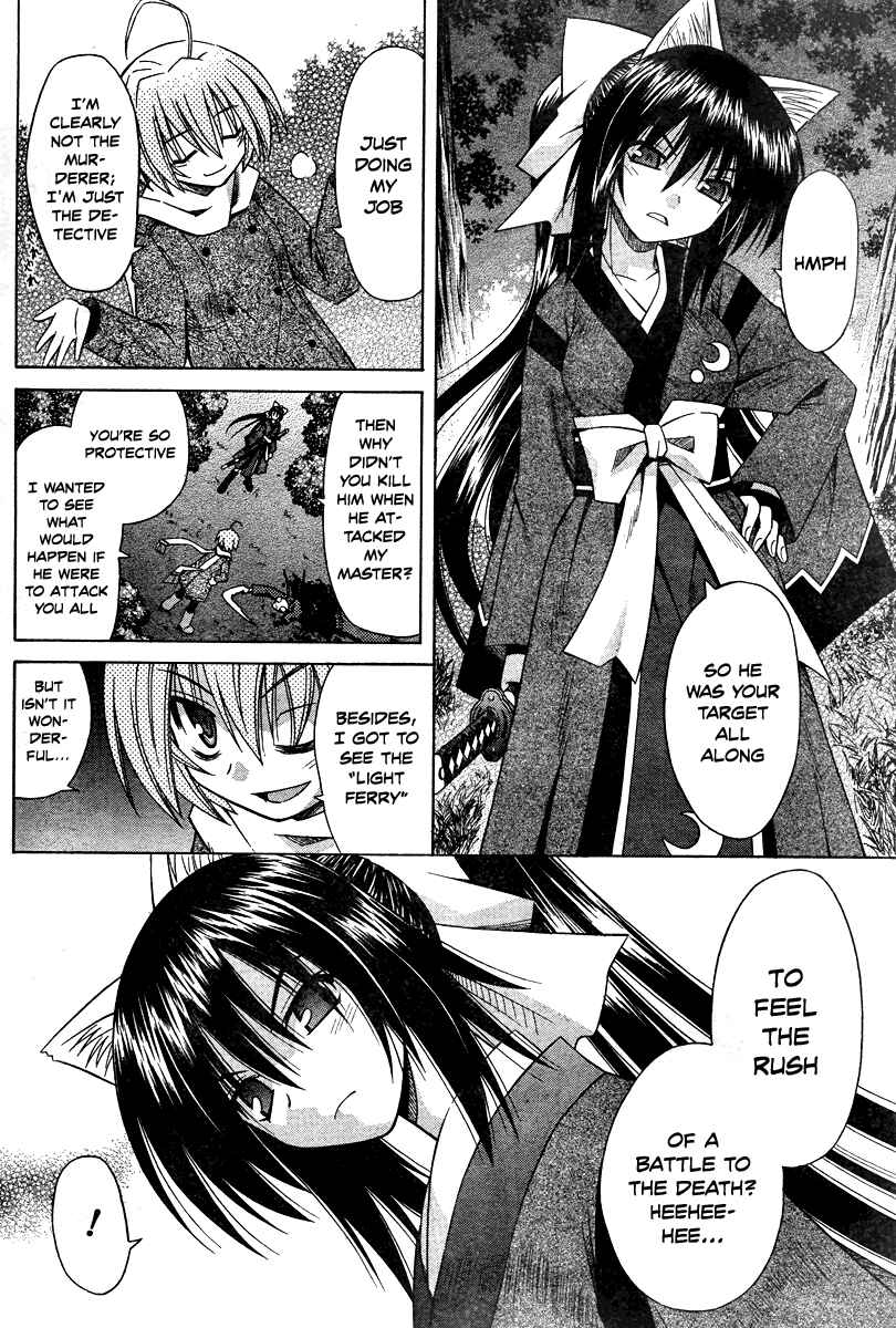 Page 18 Chapter 39 Omamori Himari