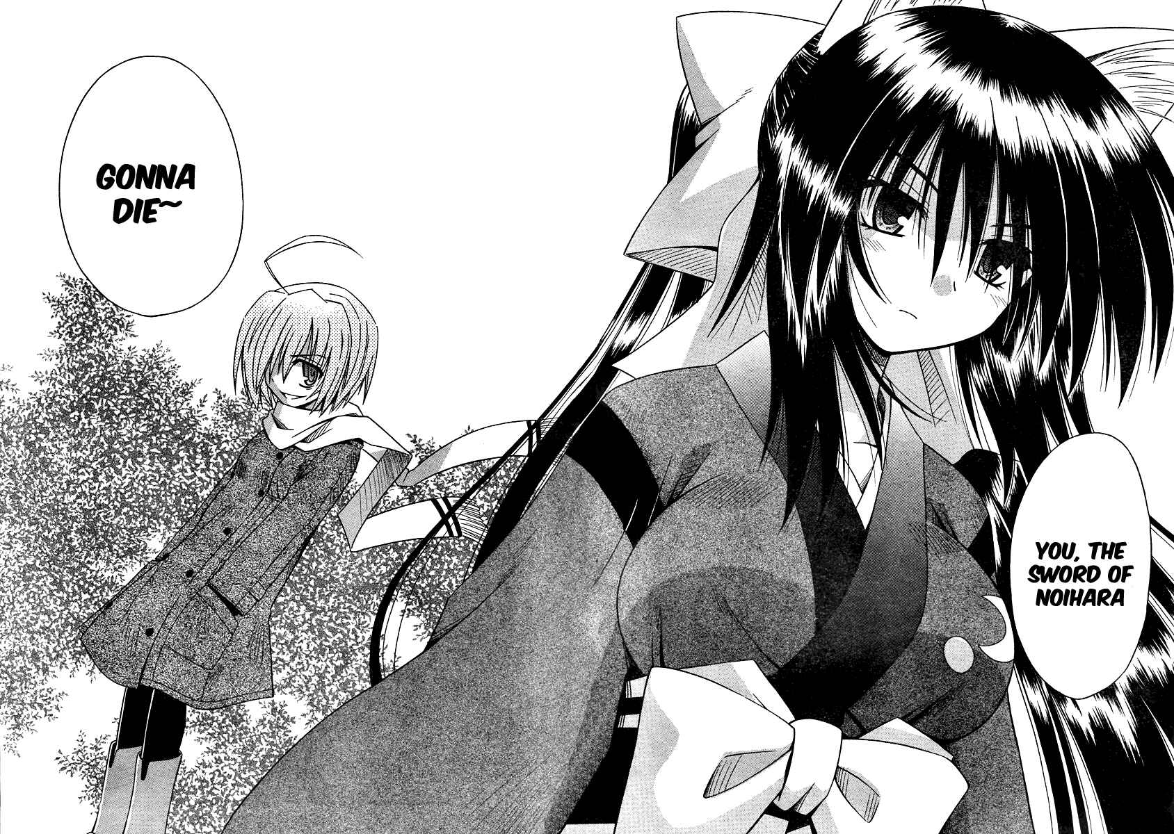 Page 20 Chapter 39 Omamori Himari