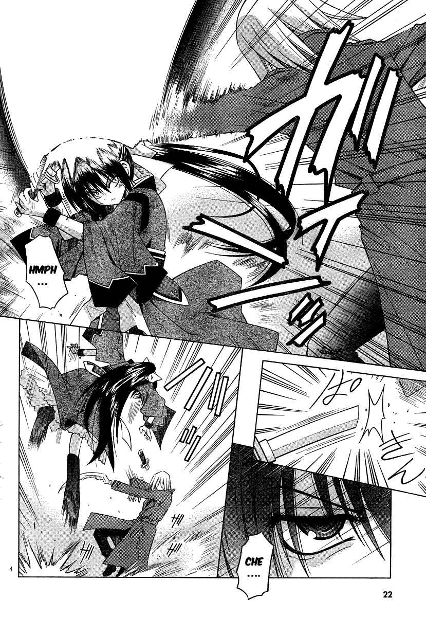 Page 4 Chapter 39 Omamori Himari