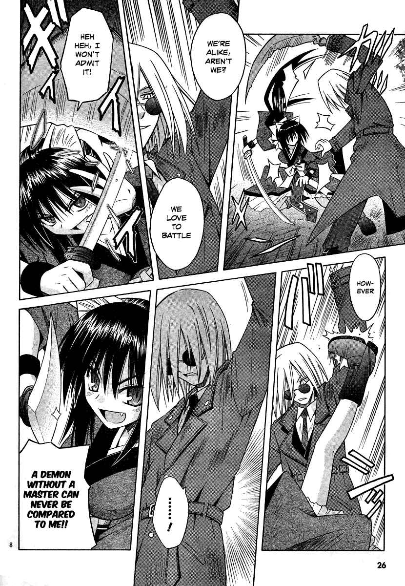 Page 8 Chapter 39 Omamori Himari