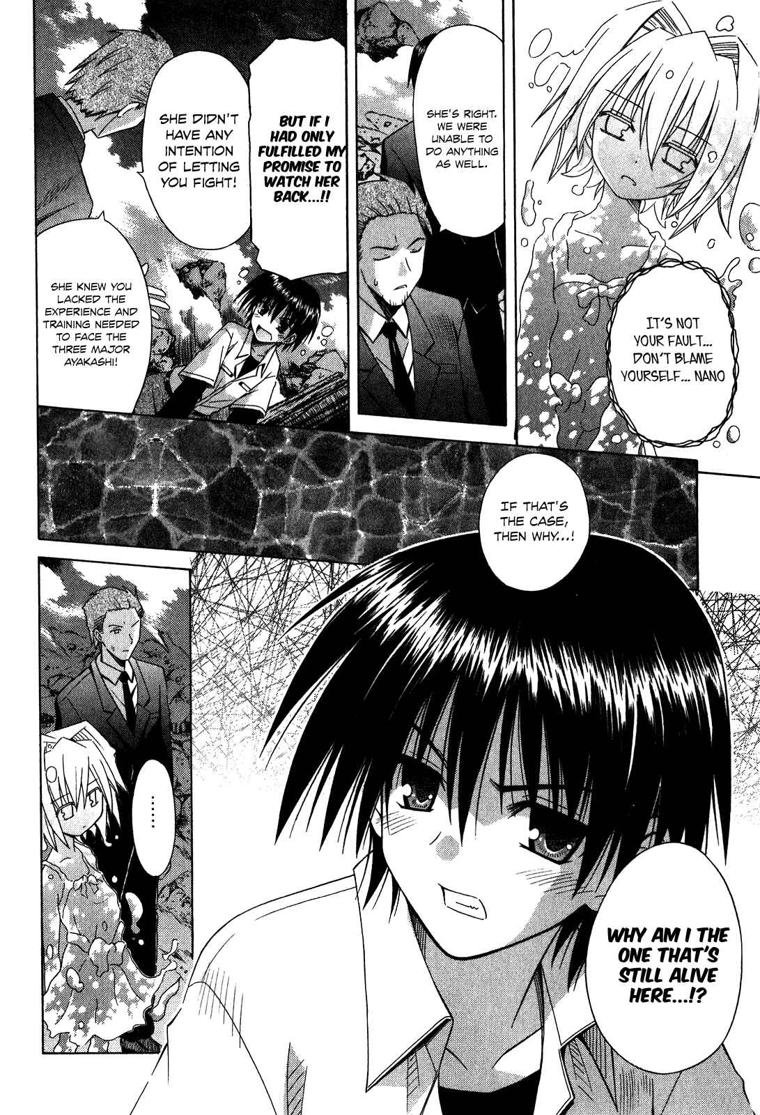 Page 11 Chapter 61 Omamori Himari