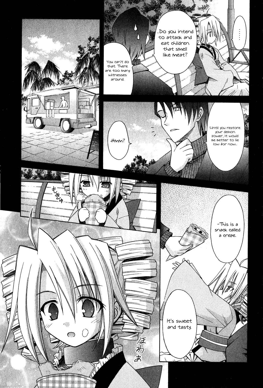 Page 16 Chapter 61 Omamori Himari