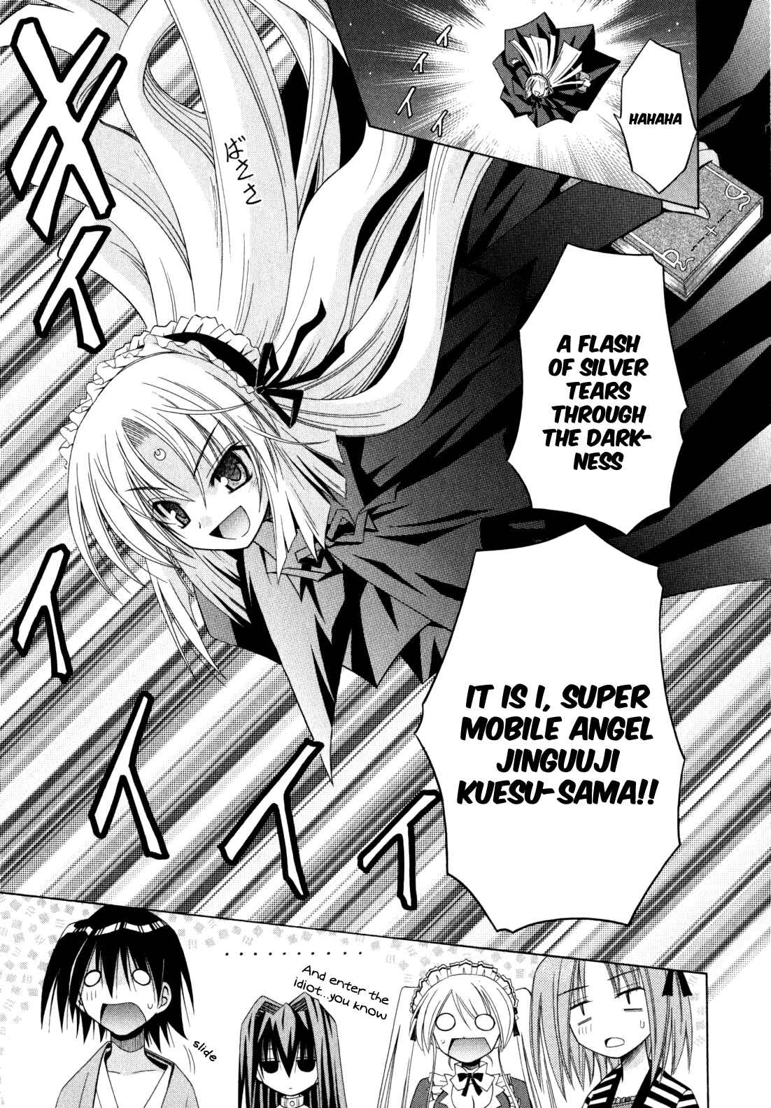 Page 26 Chapter 43 Omamori Himari