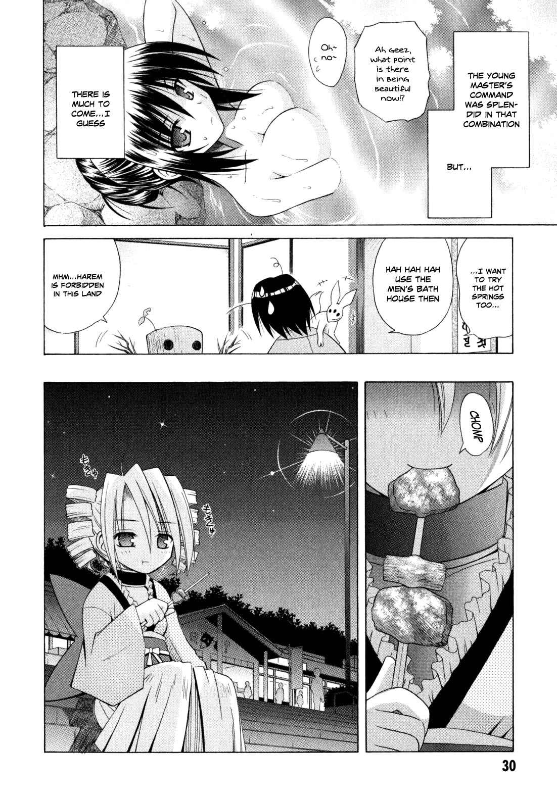 Page 33 Chapter 43 Omamori Himari