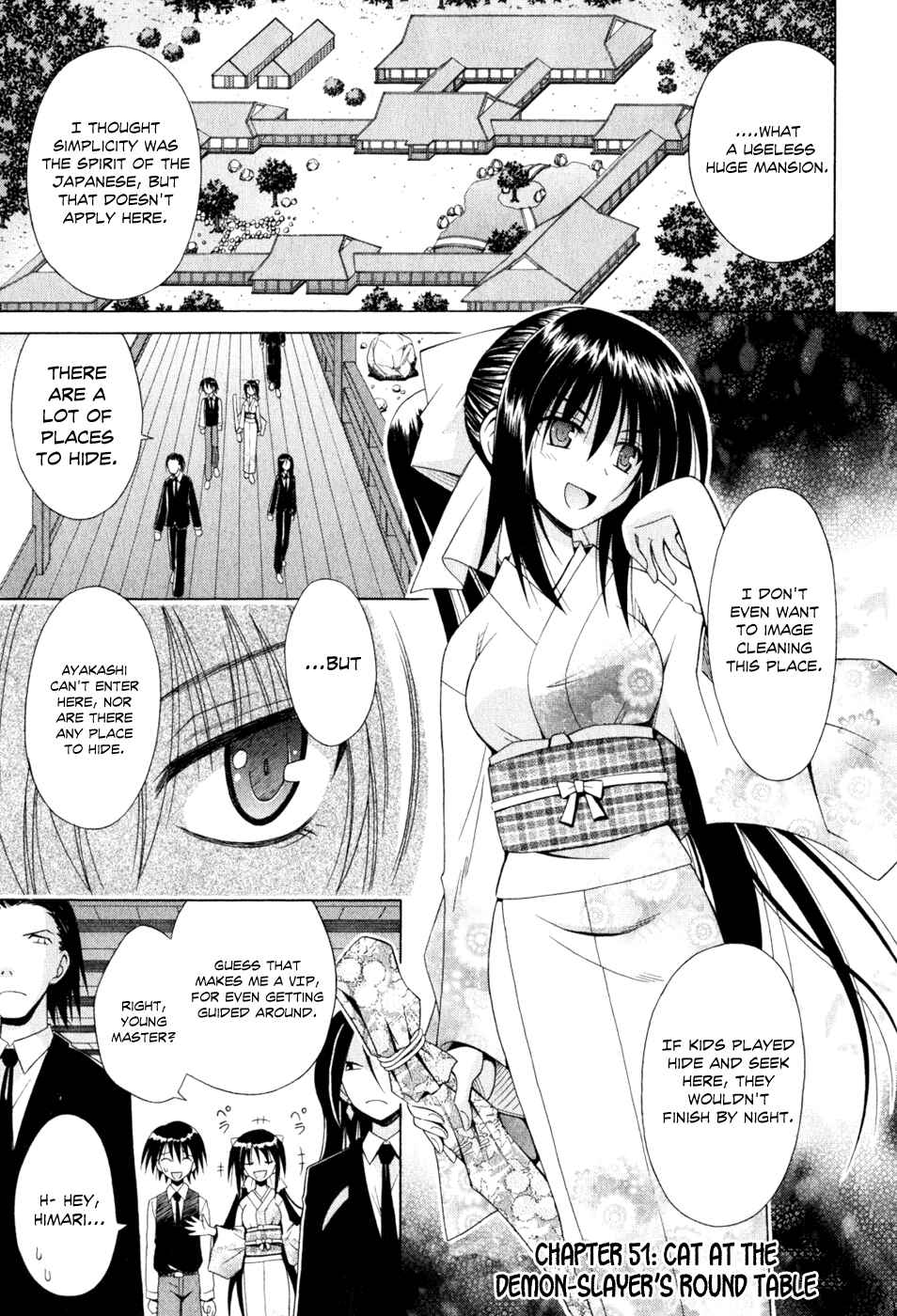 Page 1 Chapter 51 Omamori Himari