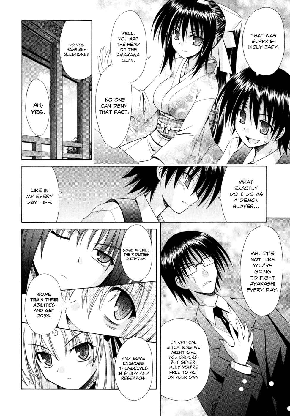 Page 12 Chapter 51 Omamori Himari